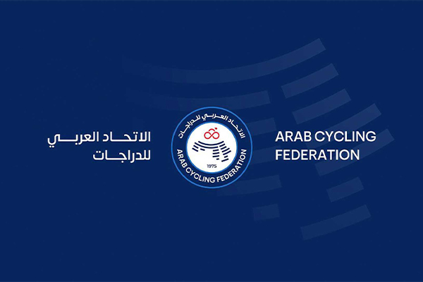 阿拉伯自行车联合会（Arab Cycling Federation）启用新视觉 上海品牌升级设计公司